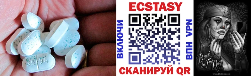 Купить  Михайловск  Экстази Punisher 