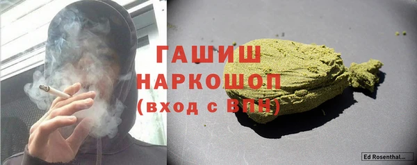 a pvp Беломорск