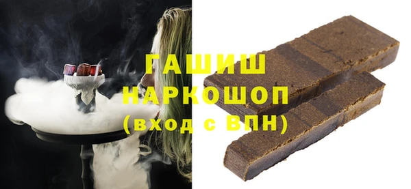 мет Баксан