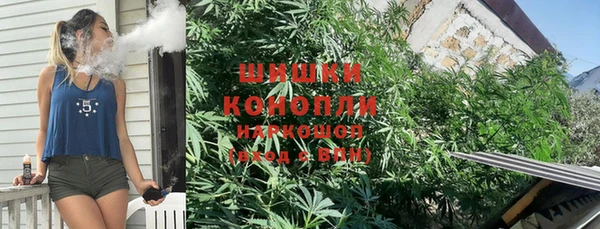 синтетический гашиш Балабаново
