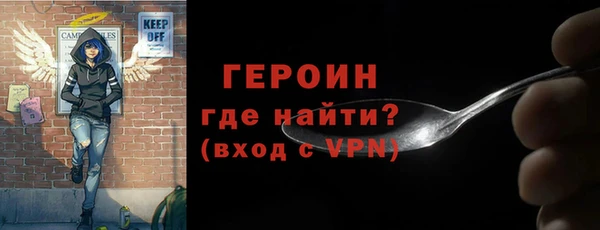 мет Баксан