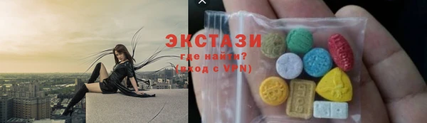 мет Баксан