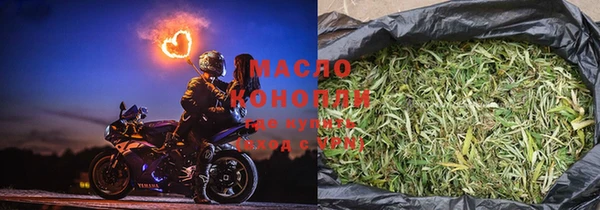 мет Баксан