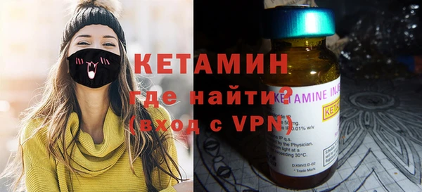 мет Баксан