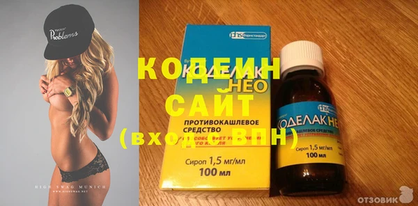 синтетический гашиш Балабаново