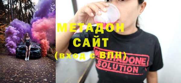 a pvp Беломорск