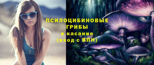 мефедрон Балахна