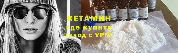 ГАЛЛЮЦИНОГЕННЫЕ ГРИБЫ Белоозёрский