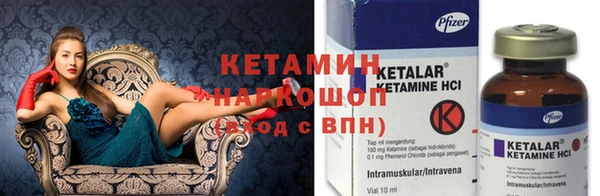 мет Баксан