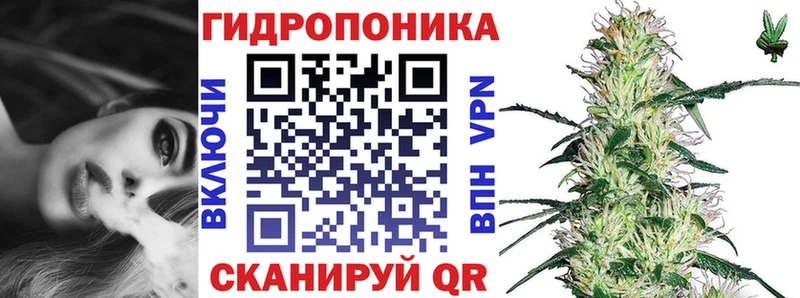 Бошки Шишки LSD WEED  Купить где  Михайловск 